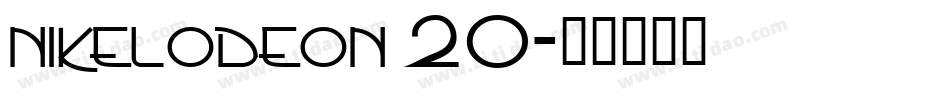 nikelodeon 20字体转换